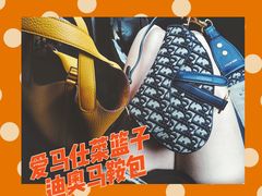 -DFS迪斐世(澳门新濠天地店)