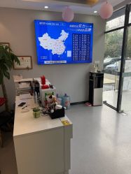 -蕾特恩专业祛痘国际连锁