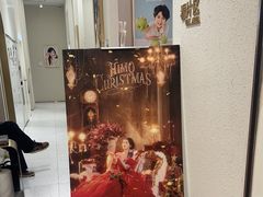 -海马体照相馆(大连柏威年购物中心店)
