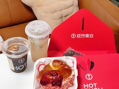 -HOT CRUSH趁热集合·现烤面包(环球港店)