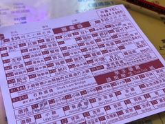 -星林居酸辣米线餐厅