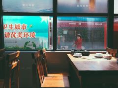 -牛八宝桂林米粉(八里庄店)