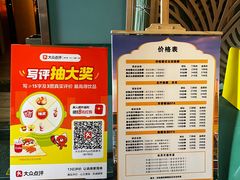 -泰乐道·SPA·按摩·足道(坡子街店)
