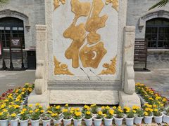-张学良旧居陈列馆(大帅府)
