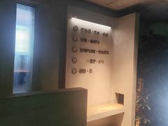 -邈墨茶馆(凤起路店)