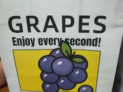 -雅克雅思(大厂鑫乐广场店)