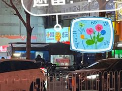 -沈阳百联购物中心(青年大街店)