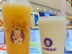 -一只酸奶牛(汕头金平万达广场店)