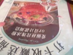 -秘密旅行Bonjour(黑金冠 江南西店)