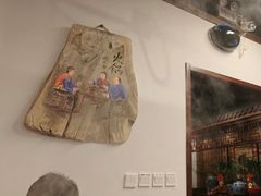 -仁和四季涮肉馆(天坛南门店)