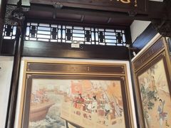 -杭州张苍水先生祠