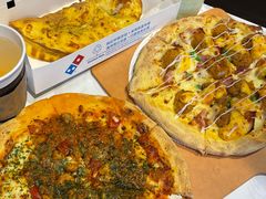 -达美乐比萨(栖霞大道店)