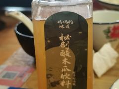 -妈妈的味道(和顺古镇店)