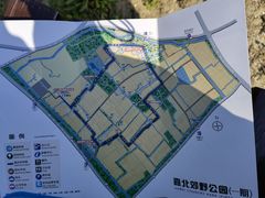 -嘉北郊野公园