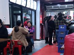 -郑家包子牛肉拉面(尚勤路店)