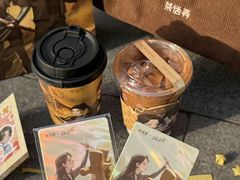 -茶话弄(中贸广场店)