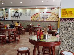 大堂-捷信牛奶甜品世家(柳巷店)