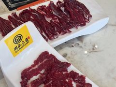-潮汕大目牛肉火锅(皇岗旗舰店)