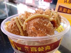 -无影脚佛山陈氏盲公丸始创店(飞鸿街店)