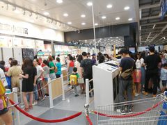 -宜家·瑞典风味餐厅(北京西红门店)