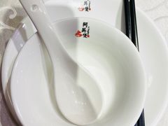 -阿英煲(凉城路店)