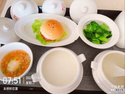 -贝安心月子中心(昌平店)