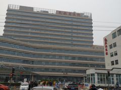 -民航总医院