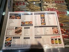 -有蚝有翅烧烤大排档·宵夜(右安门店)