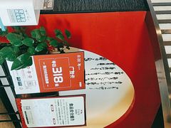 -赤坂亭·M9和牛烧肉(南京江南虹悦城店)