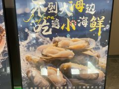 -江南宴•沿江菜江南味(七街店)