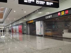 -贵阳龙洞堡国际机场-T2航站楼