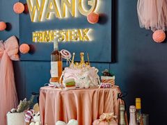 -THE WANG王品(上海中心云端店)