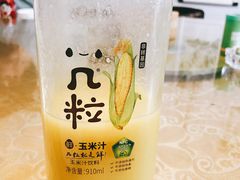 -万景饭店·鱼街农家菜