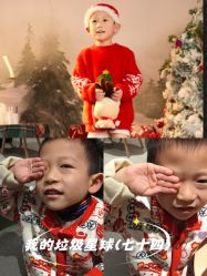 -星宝贝儿童摄影