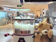-北京华联购物中心(天通苑店)