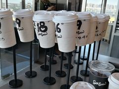 -Seesaw Coffee(朝阳大悦城店)