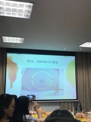 -上海交通大学医学院附属国际和平妇幼保健院生殖医学中心