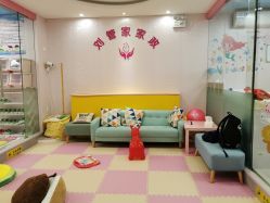 点击看大图 -B+CLUB母婴生活馆(海联路店)