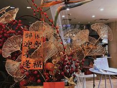 -1/4 ONE QUARTER COFFEE LAB(朝阳大悦城店)