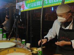 -正宁路小吃夜市