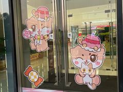 -长沙悦方ID MALL
