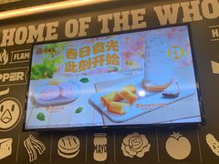 -汉堡王(徐汇绿地缤纷店)