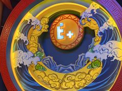 -E+有冰工厂·昆仑寒宫2(五角场店)