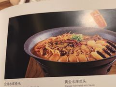 -全聚德(双井店)