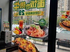 -豪客来牛排(海沧阿罗海店)