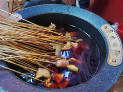 -冒椒火辣(太古里店)
