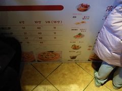 -奥里奥罗比萨意面(文化东路店)