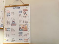 -慢熟面包店bud bread(孩儿巷店)