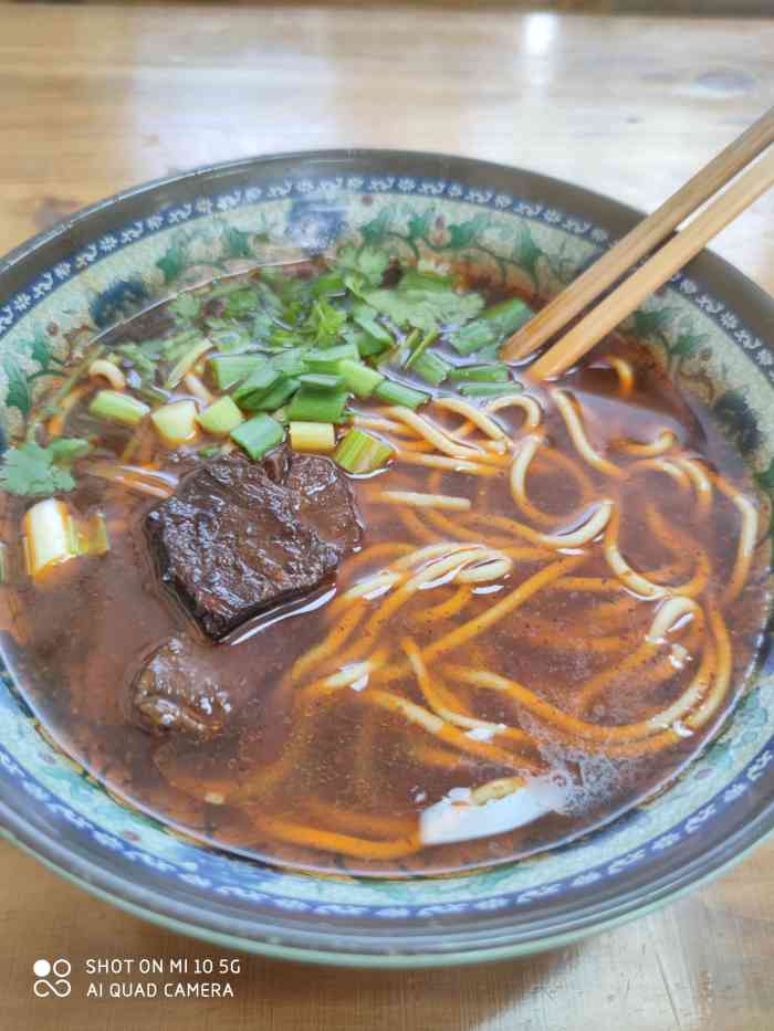 蒙城俊平拉面-"算是周边人都很喜欢的一家牛肉拉面店.值得.