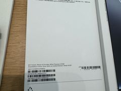 -Apple 零售店(apm Hong Kong)